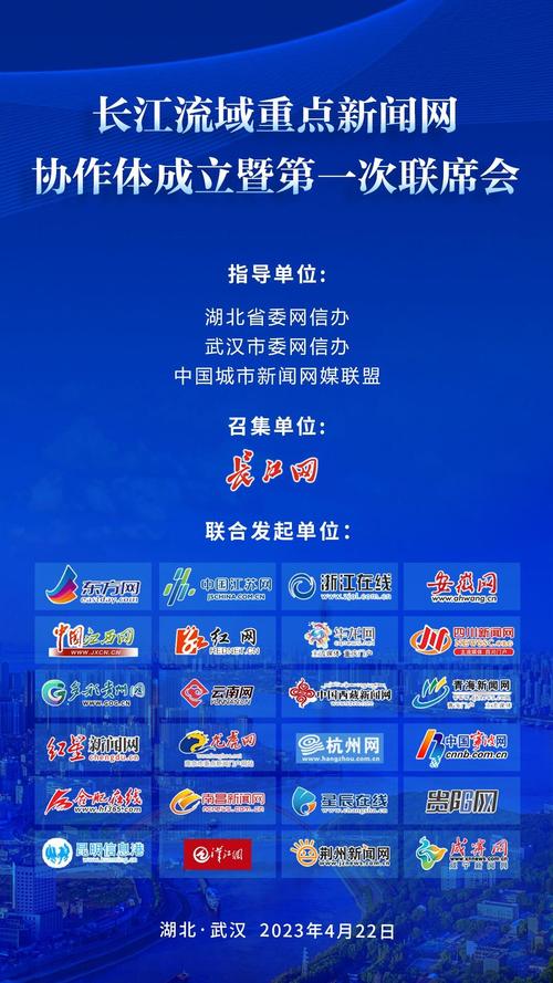 公司网站制作武汉_公司网站制作大概多少钱。 网站建设公司 公司网站制作武汉_公司网站制作大概多少钱。 公司网站制作武汉_公司网站制作大概多少钱。 网站建设公司