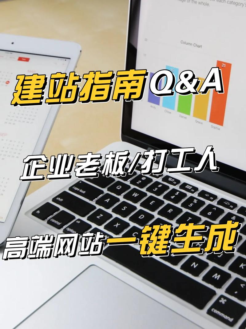 北京知名建站公司_北京搭建公司哪家好。 网站建设公司 北京知名建站公司_北京搭建公司哪家好。 北京知名建站公司_北京搭建公司哪家好。 网站建设公司