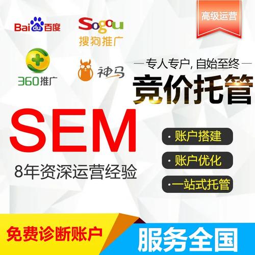 托管运营的公司网站_托管运营的公司网站有哪些。 网站建设公司 托管运营的公司网站_托管运营的公司网站有哪些。 托管运营的公司网站_托管运营的公司网站有哪些。 网站建设公司