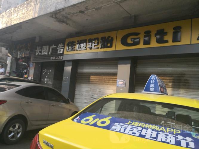 重庆搜索广告公司官网_重庆搜索广告公司官网电话。 网站建设公司 重庆搜索广告公司官网_重庆搜索广告公司官网电话。 重庆搜索广告公司官网_重庆搜索广告公司官网电话。 网站建设公司
