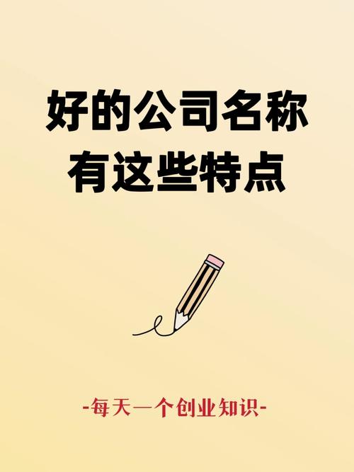 好公司具备哪些特点_好公司具备的特点。 网站建设公司 好公司具备哪些特点_好公司具备的特点。 好公司具备哪些特点_好公司具备的特点。 网站建设公司