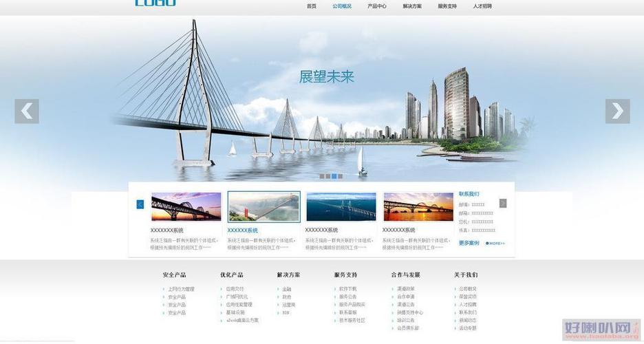 武汉网站建设公司哪家好_武汉企业网站建设公司哪家好。 网站建设公司 武汉网站建设公司哪家好_武汉企业网站建设公司哪家好。 武汉网站建设公司哪家好_武汉企业网站建设公司哪家好。 网站建设公司