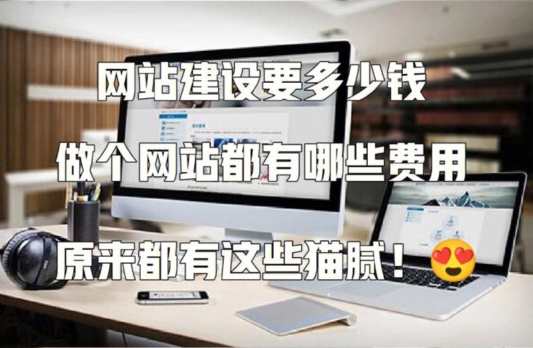 需要网站搭建的公司_搭建公司网站需要多钱。 网站建设公司 需要网站搭建的公司_搭建公司网站需要多钱。 需要网站搭建的公司_搭建公司网站需要多钱。 网站建设公司