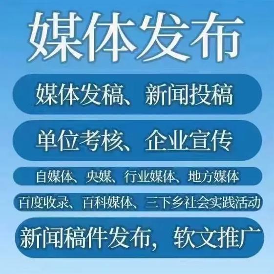 网络公司新闻_公司网络新闻发布。 网站建设公司 网络公司新闻_公司网络新闻发布。 网络公司新闻_公司网络新闻发布。 网站建设公司