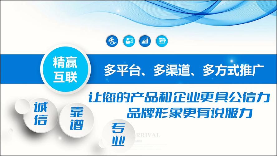 南通网站运营公司_南通做网络推广的企业。 南通网站运营公司_南通做网络推广的企业。 网站建设公司