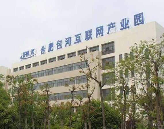 合肥网络技术有限公司_中国网络技术有限公司。 网站建设公司 合肥网络技术有限公司_中国网络技术有限公司。 合肥网络技术有限公司_中国网络技术有限公司。 网站建设公司