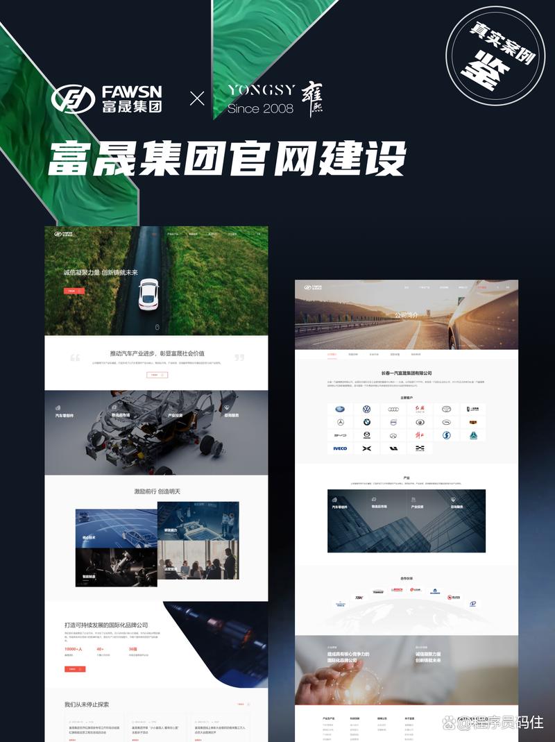 上海市建站公司_上海建站公司哪家好。 网站建设公司 上海市建站公司_上海建站公司哪家好。 上海市建站公司_上海建站公司哪家好。 网站建设公司