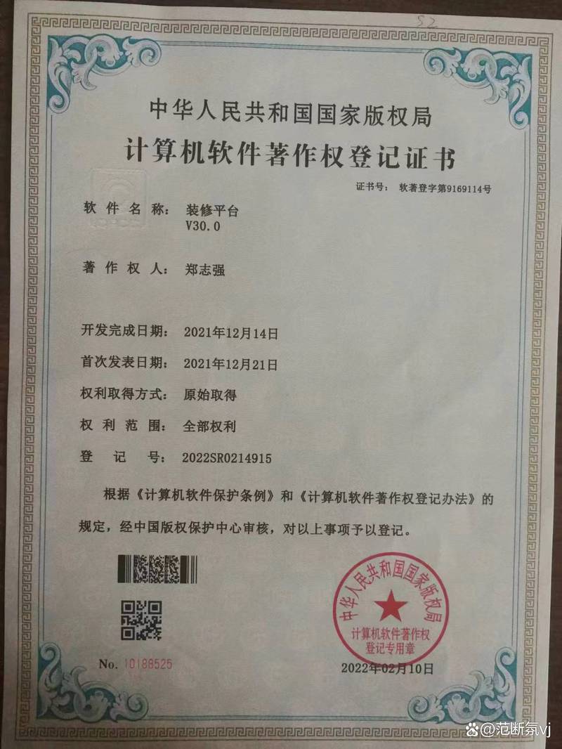公司资料出售带域名_公司域名在别人手上怎么办。 网站建设公司 公司资料出售带域名_公司域名在别人手上怎么办。 公司资料出售带域名_公司域名在别人手上怎么办。 网站建设公司