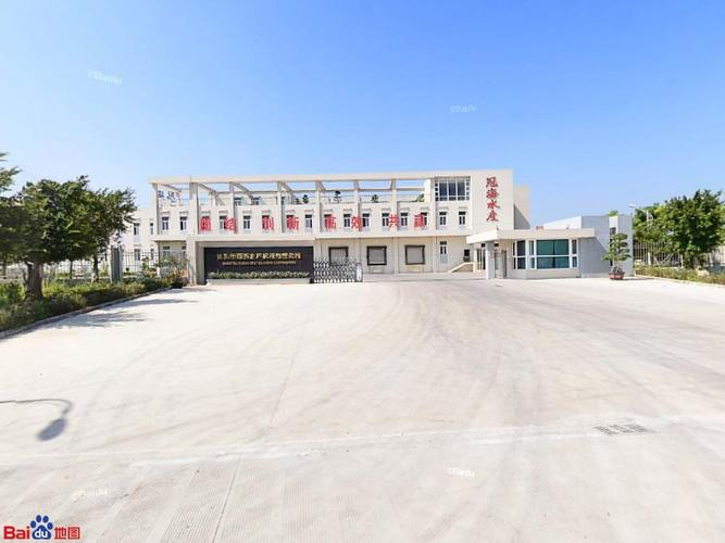 汕头市科技有限公司_汕头市科技有限公司地址。 网站建设公司 汕头市科技有限公司_汕头市科技有限公司地址。 汕头市科技有限公司_汕头市科技有限公司地址。 网站建设公司