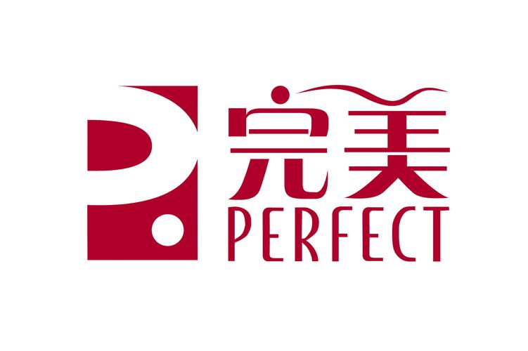 seo完美公司_完美公司的全称是什么。 seo完美公司_完美公司的全称是什么。 网站建设公司