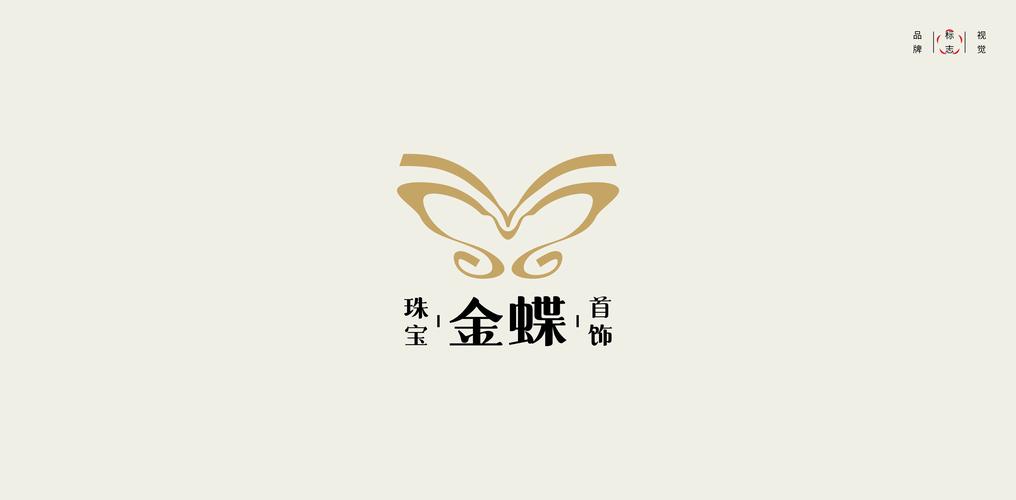 免费公司官网模板_免费公司logo设计图片免费。 免费公司官网模板_免费公司logo设计图片免费。 网站建设公司