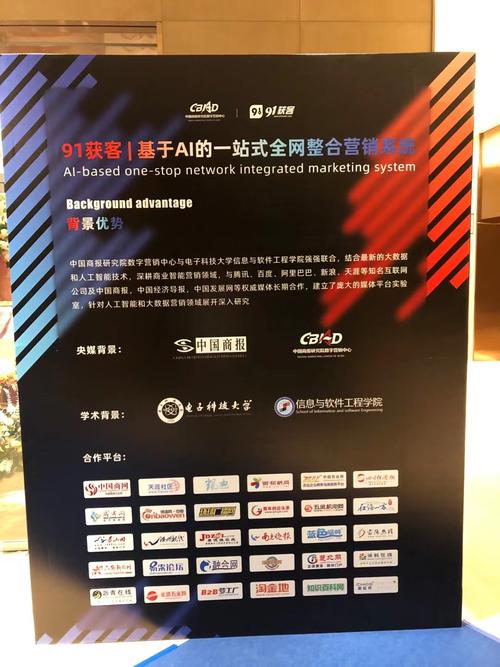 济南推广公司周_济南推广关键词排名。 网站建设公司 济南推广公司周_济南推广关键词排名。 济南推广公司周_济南推广关键词排名。 网站建设公司