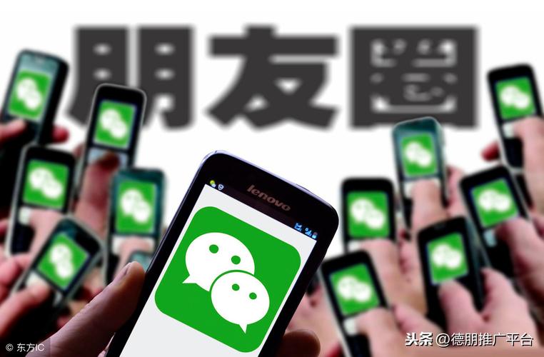 微信推广公司广州_微信推广公司广州有几家。 网站建设公司 微信推广公司广州_微信推广公司广州有几家。 微信推广公司广州_微信推广公司广州有几家。 网站建设公司