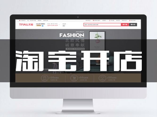 哈尔滨网店制作公司_哈尔滨网店制作公司有哪些。 网站建设公司 哈尔滨网店制作公司_哈尔滨网店制作公司有哪些。 哈尔滨网店制作公司_哈尔滨网店制作公司有哪些。 网站建设公司