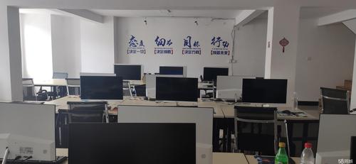 南城网络推广公司_南城网络推广公司怎么样。 网站建设公司 南城网络推广公司_南城网络推广公司怎么样。 南城网络推广公司_南城网络推广公司怎么样。 网站建设公司