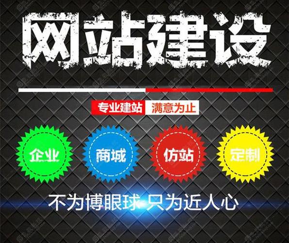合肥网站建站制作公司_合肥网站建站制作公司地址。 网站建设公司 合肥网站建站制作公司_合肥网站建站制作公司地址。 合肥网站建站制作公司_合肥网站建站制作公司地址。 网站建设公司