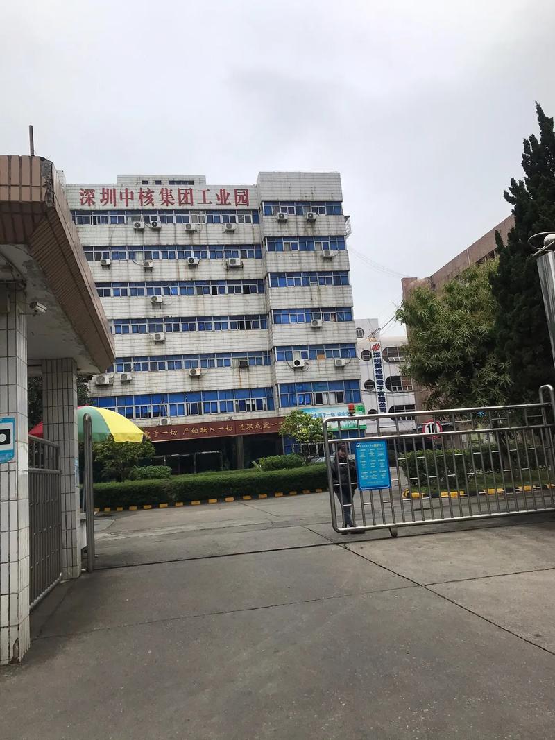 深圳福永网络公司_深圳福永网络公司有哪些。 网站建设公司 深圳福永网络公司_深圳福永网络公司有哪些。 深圳福永网络公司_深圳福永网络公司有哪些。 网站建设公司