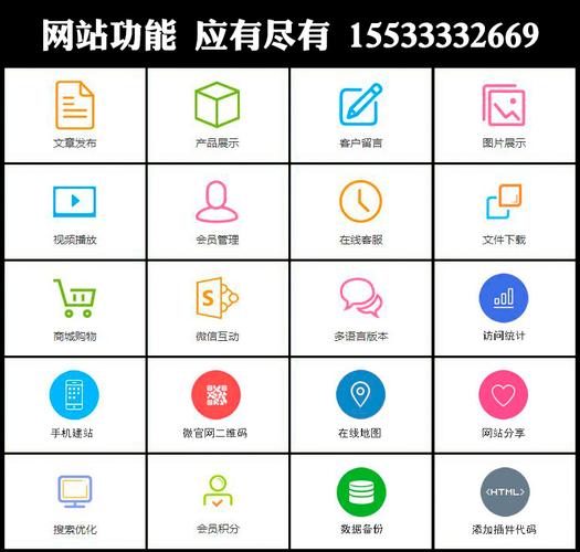邯郸网页制作公司_邯郸网页制作公司有哪些。 网站建设公司 邯郸网页制作公司_邯郸网页制作公司有哪些。 邯郸网页制作公司_邯郸网页制作公司有哪些。 网站建设公司