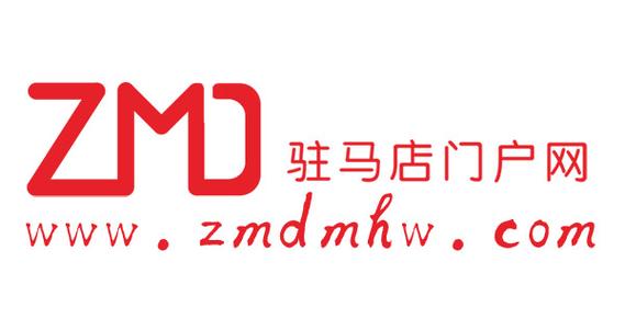驻马店网站制作公司_驻马店网站制作公司有哪些。 网站建设公司 驻马店网站制作公司_驻马店网站制作公司有哪些。 驻马店网站制作公司_驻马店网站制作公司有哪些。 网站建设公司