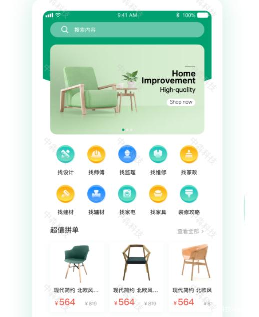 虚拟南宁公司_虚拟公司app。 虚拟南宁公司_虚拟公司app。 网站建设公司