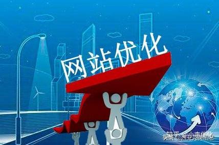 自贡网站制作公司_自贡seo网络优化招聘。 网站建设公司 自贡网站制作公司_自贡seo网络优化招聘。 自贡网站制作公司_自贡seo网络优化招聘。 网站建设公司