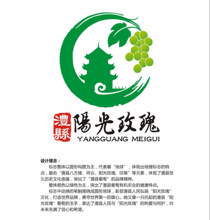 澧县网站设计公司_澧县网站设计公司电话。 网站建设公司 澧县网站设计公司_澧县网站设计公司电话。 澧县网站设计公司_澧县网站设计公司电话。 网站建设公司