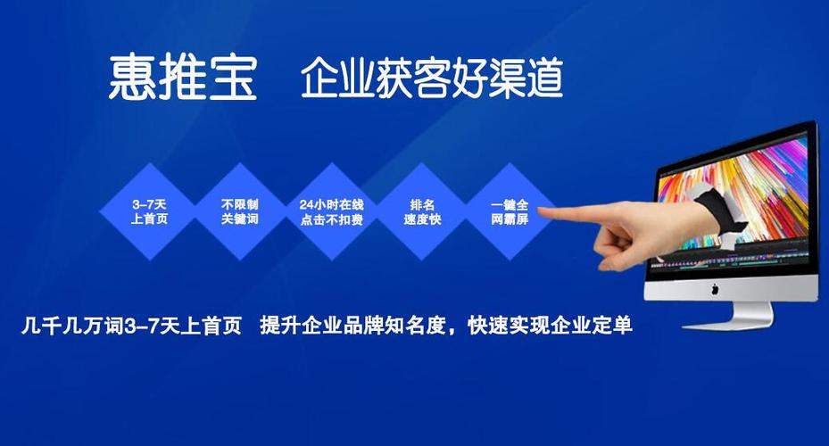 网络代营销公司_网络销售代理公司。 网站建设公司 网络代营销公司_网络销售代理公司。 网络代营销公司_网络销售代理公司。 网站建设公司