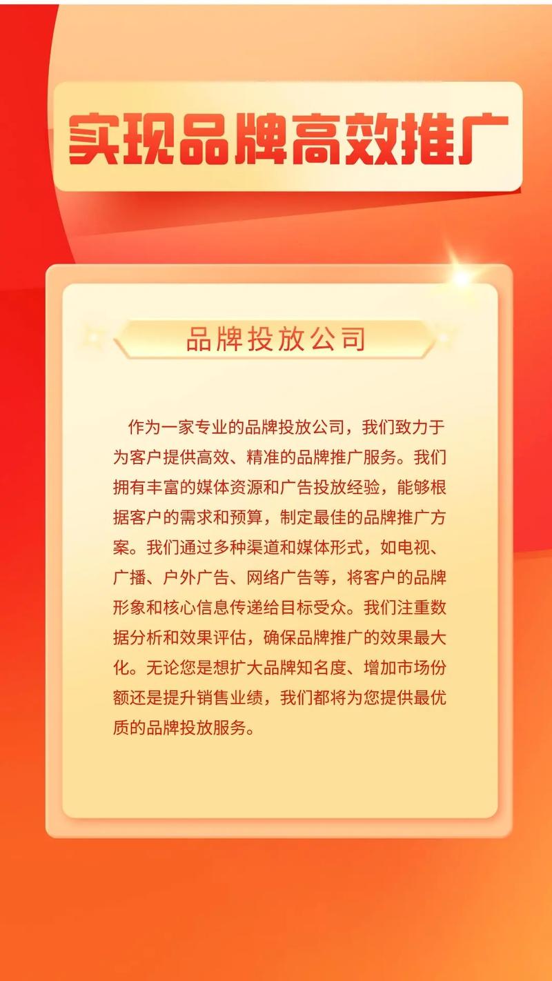 沈阳关键词seo公司_沈阳关键词seo公司有哪些。 沈阳关键词seo公司_沈阳关键词seo公司有哪些。 网站建设公司