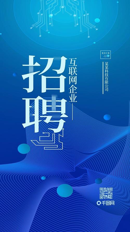 湖南手机网站建设公司_湖南手机网站建设公司招聘。 湖南手机网站建设公司_湖南手机网站建设公司招聘。 网站建设公司