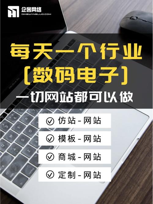 定制网站建设公司_网站定制开发公司哪家好。 网站建设公司 定制网站建设公司_网站定制开发公司哪家好。 定制网站建设公司_网站定制开发公司哪家好。 网站建设公司