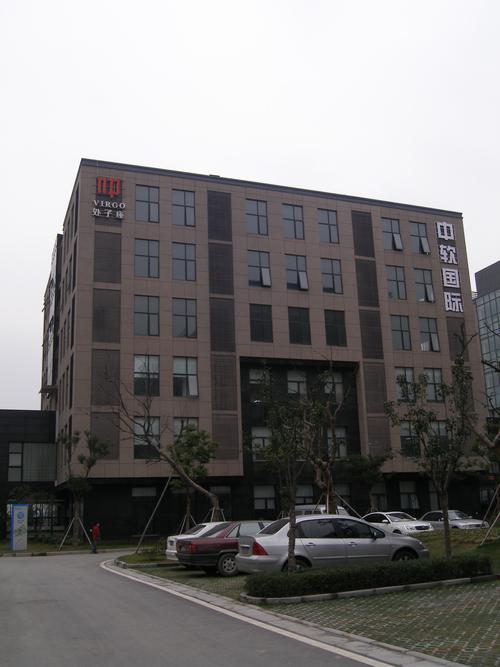 无锡信息有限公司_无锡有限公司英文。 网站建设公司 无锡信息有限公司_无锡有限公司英文。 无锡信息有限公司_无锡有限公司英文。 网站建设公司