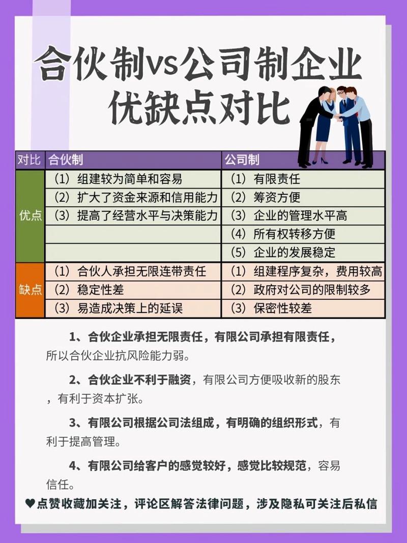 公司网站的优点_企业网站的优点和缺点。 网站建设公司 公司网站的优点_企业网站的优点和缺点。 公司网站的优点_企业网站的优点和缺点。 网站建设公司