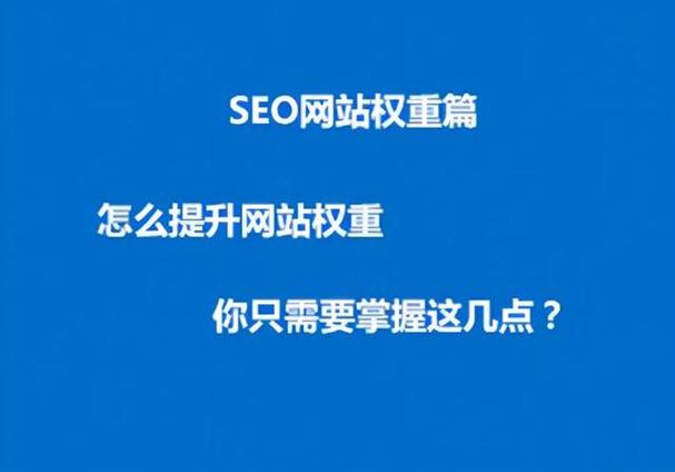 南昌网站seo公司_南昌seo基础入门。 网站建设公司 南昌网站seo公司_南昌seo基础入门。 南昌网站seo公司_南昌seo基础入门。 网站建设公司