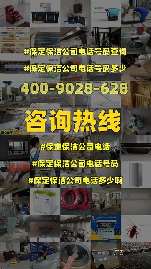 保定网站维护公司_保定网站维护公司电话。 网站建设公司 保定网站维护公司_保定网站维护公司电话。 保定网站维护公司_保定网站维护公司电话。 网站建设公司