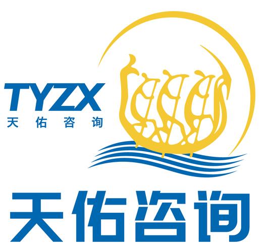 咨询公司上海APP_上海咨询公司是什么样的公司。 网站建设公司 咨询公司上海APP_上海咨询公司是什么样的公司。 咨询公司上海APP_上海咨询公司是什么样的公司。 网站建设公司