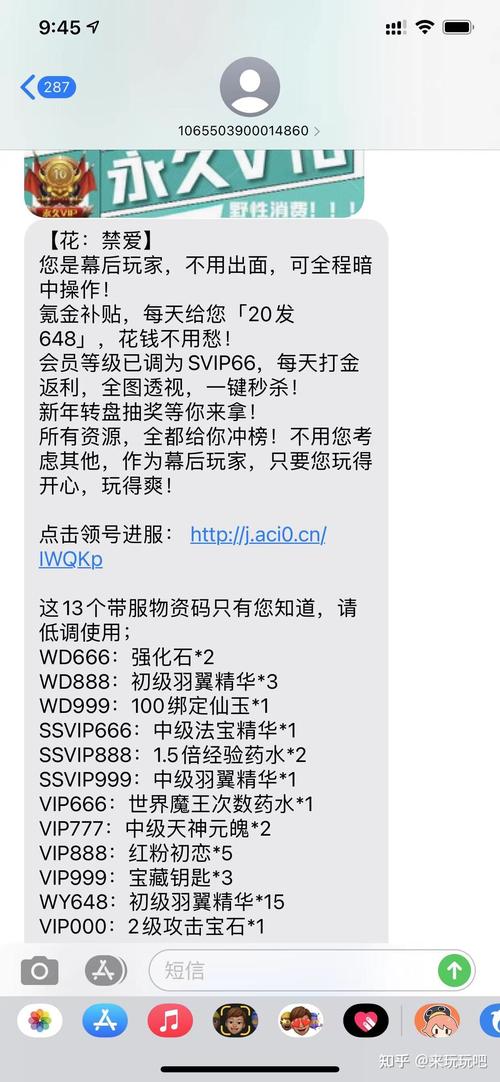游戏公司发短信_游戏公司发短信让你当托给你无限资源。 网站建设公司 游戏公司发短信_游戏公司发短信让你当托给你无限资源。 游戏公司发短信_游戏公司发短信让你当托给你无限资源。 网站建设公司