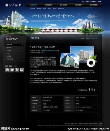 保定网站制作推广公司_保定网站制作案例。 网站建设公司 保定网站制作推广公司_保定网站制作案例。 保定网站制作推广公司_保定网站制作案例。 网站建设公司