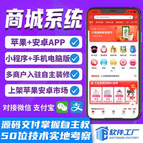 长沙app定制公司_长沙网站定制。 网站建设公司 长沙app定制公司_长沙网站定制。 长沙app定制公司_长沙网站定制。 网站建设公司