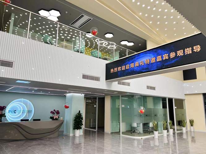 上海科网络科有限公司_科网上海生物医药科技有限公司。 网站建设公司 上海科网络科有限公司_科网上海生物医药科技有限公司。 上海科网络科有限公司_科网上海生物医药科技有限公司。 网站建设公司