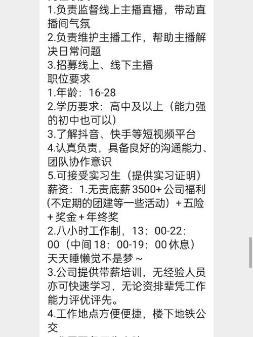 长沙市网络公司电话_湖南长沙网络公司有哪些。 网站建设公司 长沙市网络公司电话_湖南长沙网络公司有哪些。 长沙市网络公司电话_湖南长沙网络公司有哪些。 网站建设公司