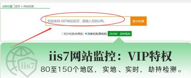 网站劫持科技公司_网站劫持科技公司违法吗。 网站建设公司 网站劫持科技公司_网站劫持科技公司违法吗。 网站劫持科技公司_网站劫持科技公司违法吗。 网站建设公司