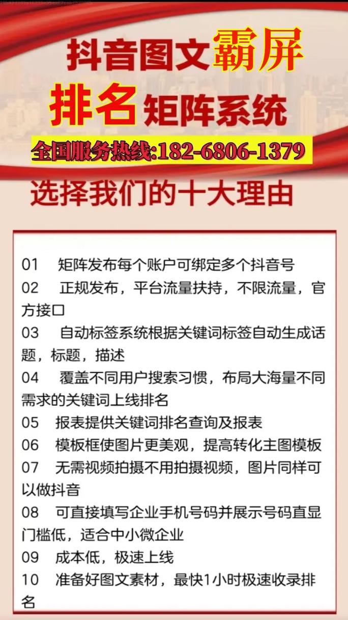 包含肇庆seo公司的词条 网站建设公司 包含肇庆seo公司的词条 包含肇庆seo公司的词条 网站建设公司
