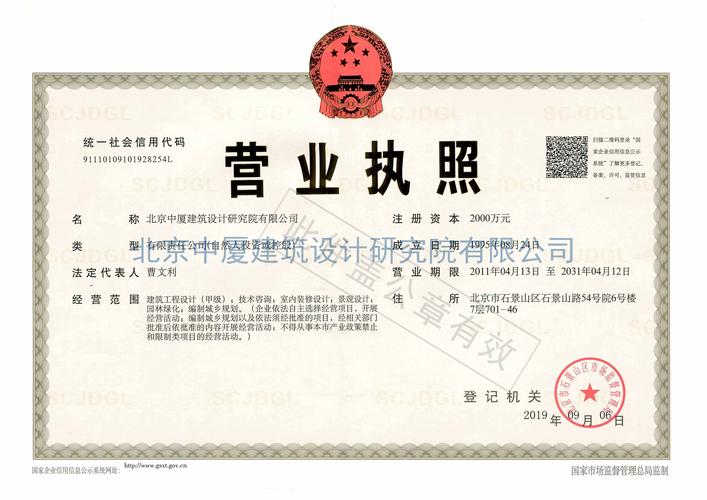 北京建网站公司飞沐_北京建网科技有限公司。 网站建设公司 北京建网站公司飞沐_北京建网科技有限公司。 北京建网站公司飞沐_北京建网科技有限公司。 网站建设公司