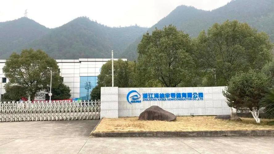 衢州互联网公司_衢州互联网公司有哪些。 网站建设公司 衢州互联网公司_衢州互联网公司有哪些。 衢州互联网公司_衢州互联网公司有哪些。 网站建设公司