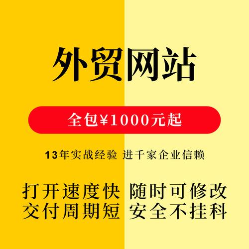 佛山公司网站制作_佛山做网站建设公司。 网站建设公司 佛山公司网站制作_佛山做网站建设公司。 佛山公司网站制作_佛山做网站建设公司。 网站建设公司