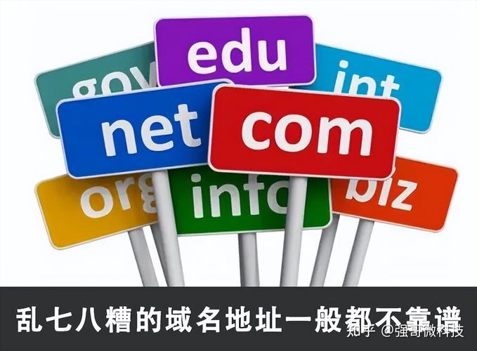 公司域名与网站冲突_公司网站域名是什么意思。 网站建设公司 公司域名与网站冲突_公司网站域名是什么意思。 公司域名与网站冲突_公司网站域名是什么意思。 网站建设公司