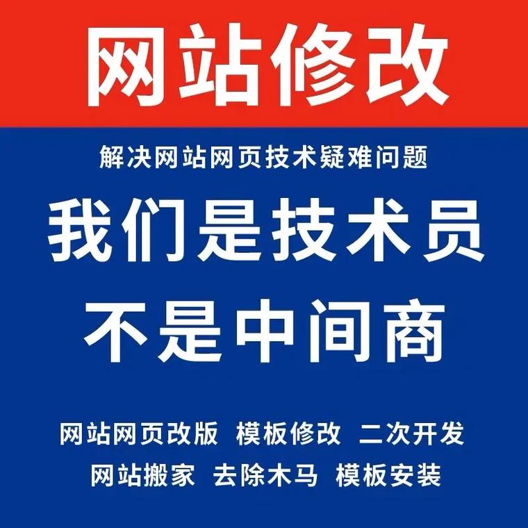 成都做公司网站推广_成都专业网站推广公司。 网站建设公司 成都做公司网站推广_成都专业网站推广公司。 成都做公司网站推广_成都专业网站推广公司。 网站建设公司