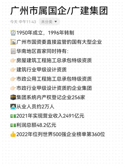 广州建网站的公司_广州建网站的公司在哪里。 网站建设公司 广州建网站的公司_广州建网站的公司在哪里。 广州建网站的公司_广州建网站的公司在哪里。 网站建设公司