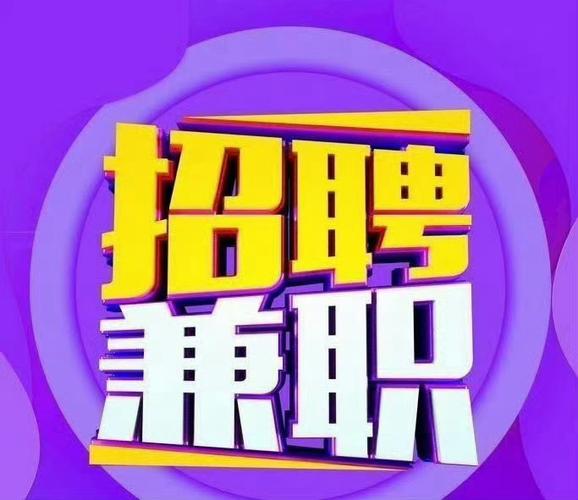石家庄软文推广公司_石家庄软文推广公司招聘。 网站建设公司 石家庄软文推广公司_石家庄软文推广公司招聘。 石家庄软文推广公司_石家庄软文推广公司招聘。 网站建设公司