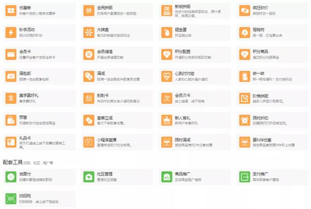 珠海小程序公司_珠海小程序公司排名。 网站建设公司 珠海小程序公司_珠海小程序公司排名。 珠海小程序公司_珠海小程序公司排名。 网站建设公司